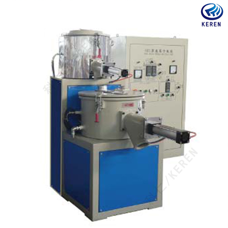 SRL-Z10/20L实验室pvc混合机组